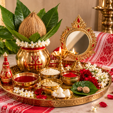 Griha Pravesh